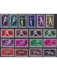 F-EX50481SPAIN MNH 1960 CIF + SPORT VASCA BASEBALL CYCLING RUNNING ATHLETISMS.