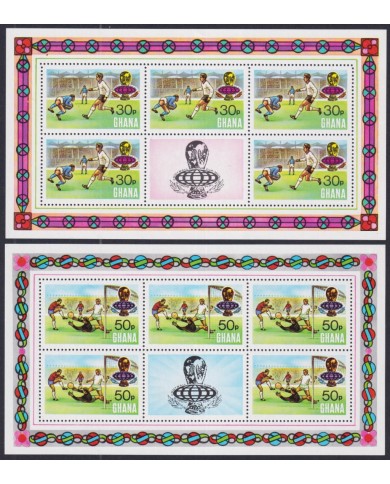F-EX50496 GHANA MNH 1974 WORLD CUP SOCCER FUTBOL FOOTBALL SHEET.