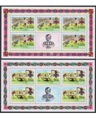 F-EX50496 GHANA MNH 1974 WORLD CUP SOCCER FUTBOL FOOTBALL SHEET.