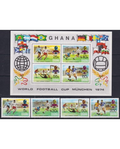 F-EX50495 GHANA MNH 1974 WORLD CUP SOCCER FUTBOL FOOTBALL.