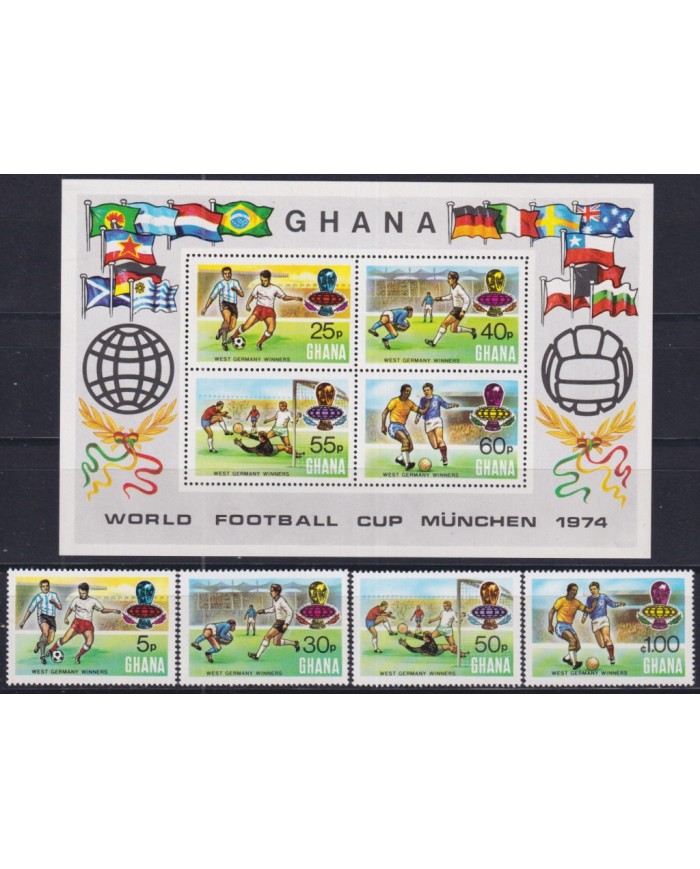 F-EX50495 GHANA MNH 1974 WORLD CUP SOCCER FUTBOL FOOTBALL.