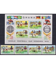 F-EX50495 GHANA MNH 1974 WORLD CUP SOCCER FUTBOL FOOTBALL.