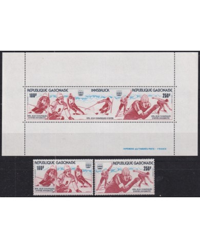 F-EX50492 GABON MNH 1976 INNSBRUCK WINTER OLYMPIC GAMES SKIING SKITING SKI.