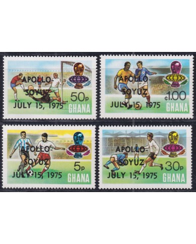F-EX50690 GHANA MNH 1975 WORLD CUP SOCCER FUTBOL FOOTBALL WINNER OVERPRINT.