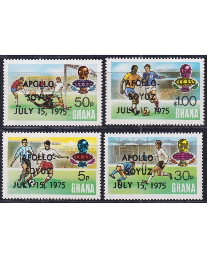 F-EX50690 GHANA MNH 1975 WORLD CUP SOCCER FUTBOL FOOTBALL WINNER OVERPRINT.