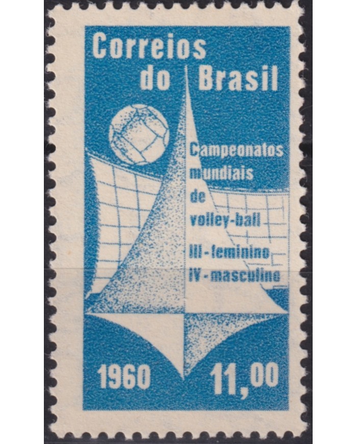 F-EX50702 BRAZIL MNH 1960 WOMAN VOLLEYBALL WORLD CHAMPIONSHIP.