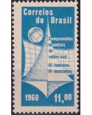 F-EX50702 BRAZIL MNH 1960 WOMAN VOLLEYBALL WORLD CHAMPIONSHIP.