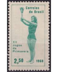 F-EX50701 BRAZIL MNH 1960 WOMAN TOURCH SPRINT GAMES.