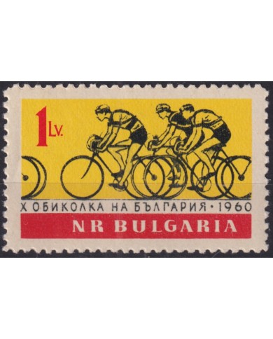 F-EX50697 BULGARIA MNH 1960 10th BICYCLE CYCLING TOUR RACE.