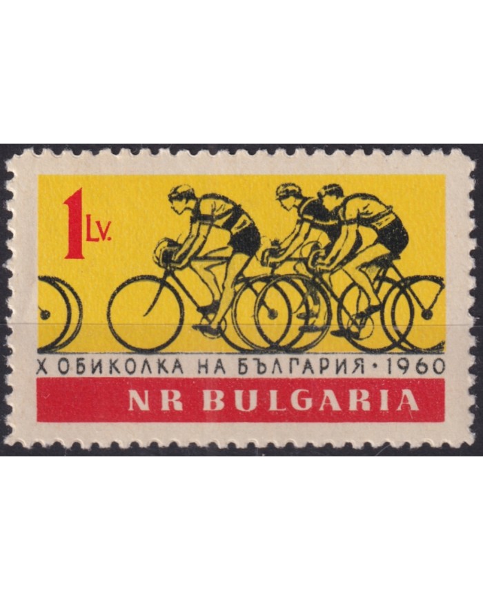F-EX50697 BULGARIA MNH 1960 10th BICYCLE CYCLING TOUR RACE.
