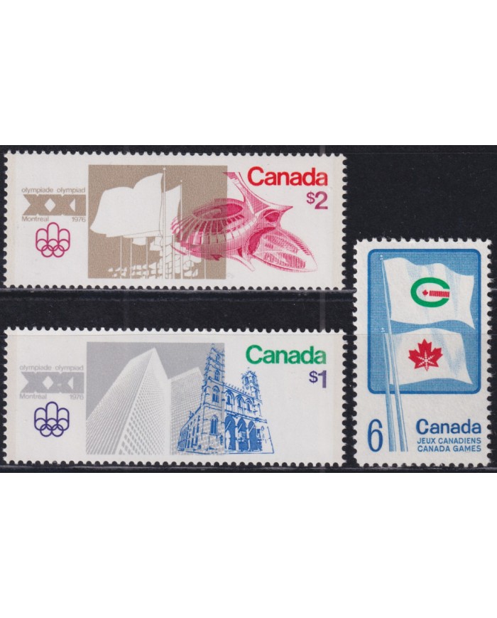 F-EX50703 CANADA MNH 1976 MONTREAL OLYMPIC GAMES BUILDING.