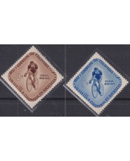 F-EX50658 COLOMBIA MH 1957 RACE ARROND COLOMBIA.