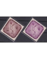 F-EX50660 COLOMBIA MNH 1957 SUDAMERICAN CHAMPIONSHIP OF FENCING.