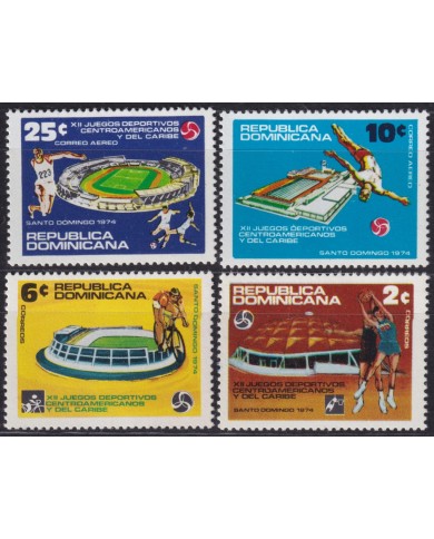 F-EX50713 DOMINICANA REP MNH 1974 CENTROAMERICAN GAMES CYCLING SOCCER BASKET CYCLING.