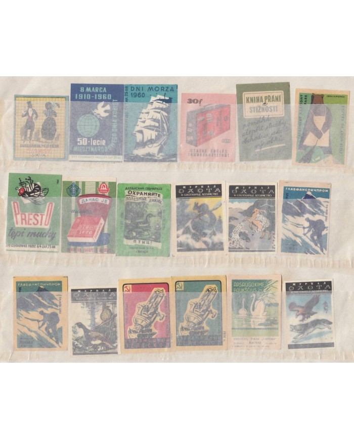 F-EX6492 HUNGARY CZECHOSLOVAKIA RUSSIA MATCHES CINDERELLA LOT +80 DIFF