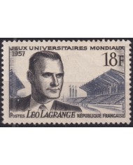 F-EX50696 FRANCE MNH 1957 WORLD UNIVERSITY GAMES LEO LAGRANGE.