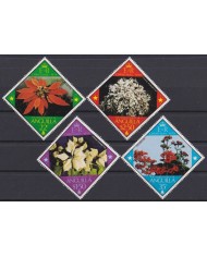 F-EX50715 ANGUILLA MNH 1979 CHRISTMAS NAVIDAD FLORA FLOWER FLORES.