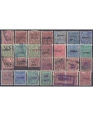 F-EX50718 INDIA REVENUE TAX DIFFERENT OVERPRINT RAJASTHAN.