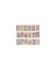 F-EX6492 HUNGARY CZECHOSLOVAKIA RUSSIA MATCHES CINDERELLA LOT +80 DIFF