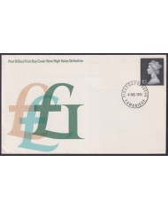 F-EX51247 UK ENGLAND FDC 1972 CAMBRIDGE £1 MACHIN DEFINITIVE. F-EX51247 UK ENGLAND FDC 1972 CAMBRIDGE £1 MACHIN DEFINITIVE.