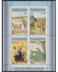 F-EX50721 TANZANIA MNH AFRICA WWF WILDLIFE RHINOCEROS CHEETAH ORYX GIRAFFE. F-EX50721 TANZANIA MNH AFRICA WWF WILDLIFE RHINOCEROS CHEETAH ORYX GIRAFFE.