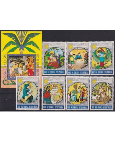 F-EX50518 GUINEA EQUATORIAL MNH 1974 CHRISTMAS NAVIDAD ART PAINTING.