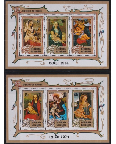 F-EX50520 BURUNDI MNH 1974 PERFORATED SHEET CHRISTMAS NAVIDAD ART PAINTING.