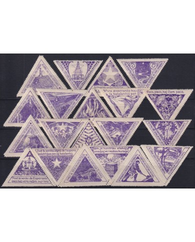 F-EX45025 ESPAÑA SPAIN 1910? CINDERELLA ESPERANTO VIOLET COLOR ALL DIFF.
