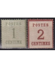 F-EX45675 GERMANY ALSACE & LORRAINE 1870 STAMPS LOT 345€ CATALOGUE.