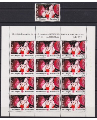 F-EX51082 SPAIN MNH 1990 OLYMPIC BARCELONA MINISHEET Nº12 WEIGHTLIFTING HALTEROFILIA.