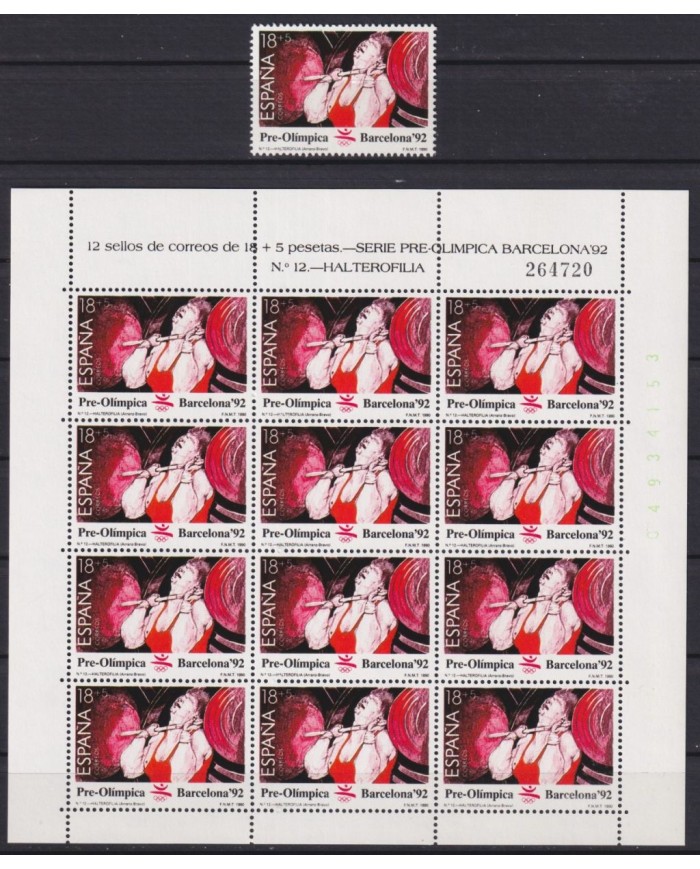 F-EX51082 SPAIN MNH 1990 OLYMPIC BARCELONA MINISHEET Nº12 WEIGHTLIFTING HALTEROFILIA.