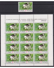 F-EX51083 SPAIN ESPAÑA MNH 1990 OLYMPIC BARCELONA MINISHEET Nº13 JOCKEY HOCKEY.