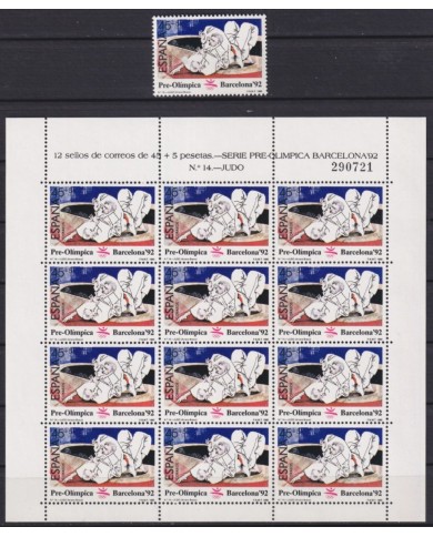 F-EX51085 SPAIN ESPAÑA MNH 1990 OLYMPIC BARCELONA MINISHEET Nº14 JUDO.