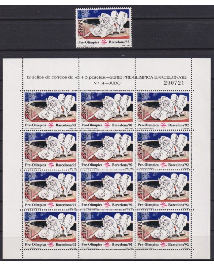 F-EX51085 SPAIN ESPAÑA MNH 1990 OLYMPIC BARCELONA MINISHEET Nº14 JUDO.