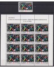 F-EX51086 SPAIN ESPAÑA MNH 1989 OLYMPIC BARCELONA MINISHEET Nº10 SOCCER FOOTBALL.
