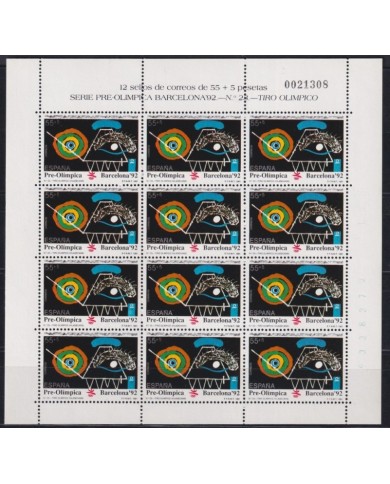 F-EX51091 SPAIN ESPAÑA MNH 1991 OLYMPIC GAMES BARCELONA SHUTTER SHEET.