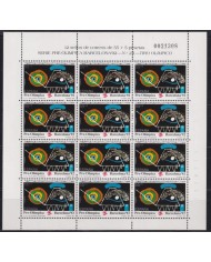 F-EX51091 SPAIN ESPAÑA MNH 1991 OLYMPIC GAMES BARCELONA SHUTTER SHEET.