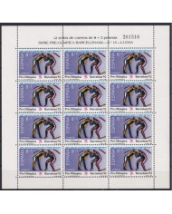 F-EX51092 SPAIN MNH 1990 OLYMPIC BARCELONA MINISHEET Nº15 LUCHA FIGHTING.