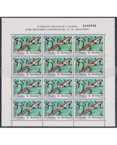 F-EX51099 SPAIN ESPAÑA MNH 1991 OLYMPIC GAMES BARCELONA CANOES PIRAGUISMO SHEET.