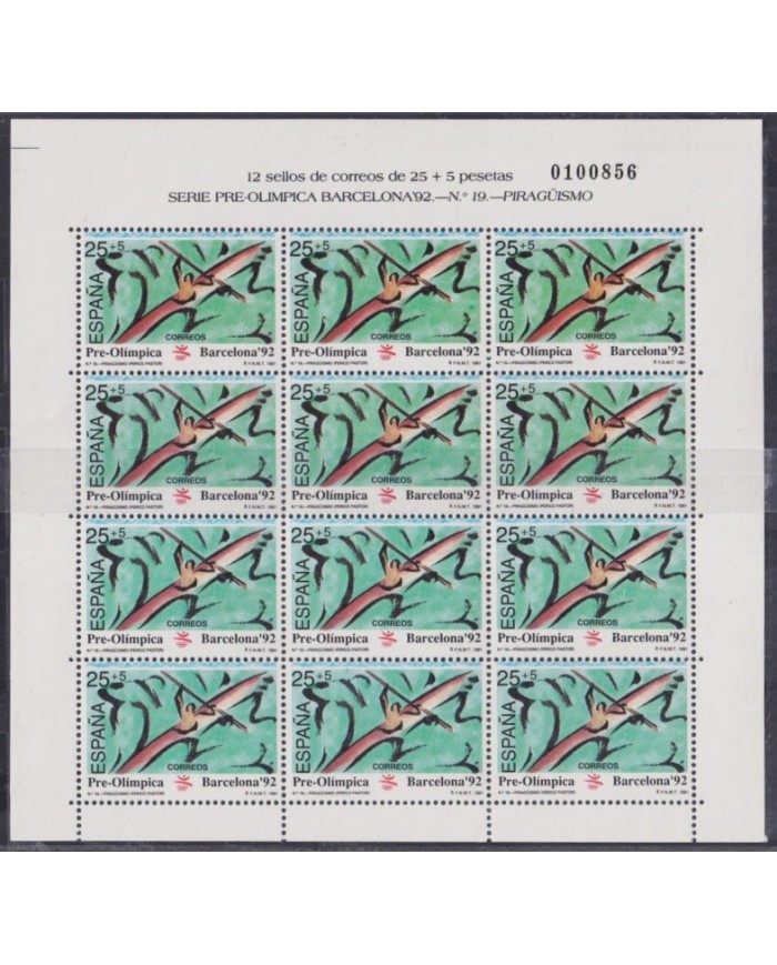 F-EX51099 SPAIN ESPAÑA MNH 1991 OLYMPIC GAMES BARCELONA CANOES PIRAGUISMO SHEET.