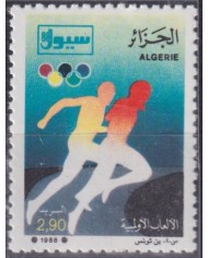 F-EX52016 ALGERIE ALGERIA MNH 1988 SEOUL OLYMPIC GAMES ATHLETISM.