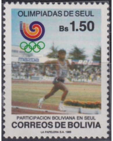 F-EX52024 BOLIVIA MNH 1988 SEOUL OLYMPIC GAMES ATHLETISM.
