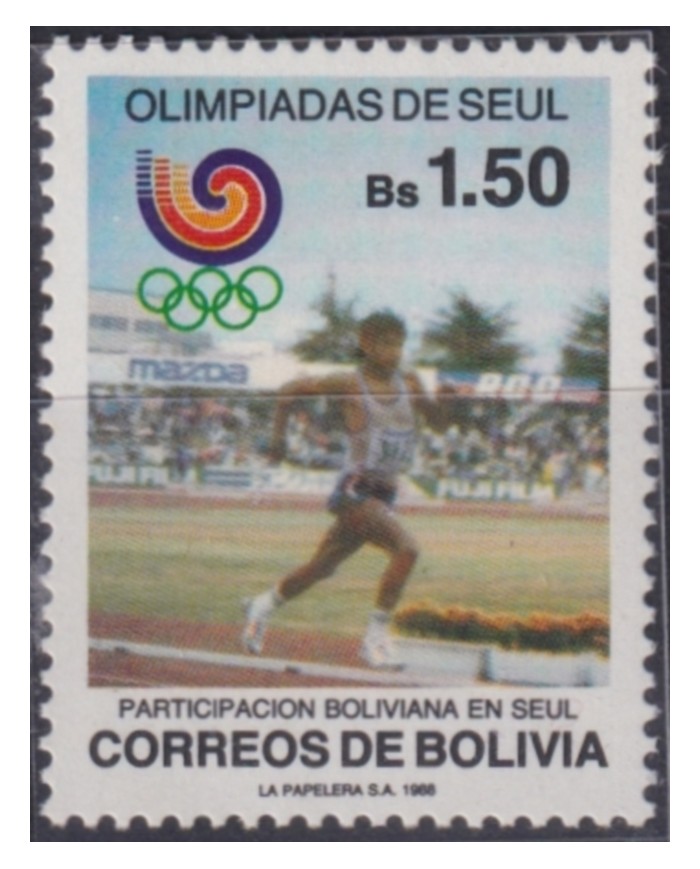 F-EX52024 BOLIVIA MNH 1988 SEOUL OLYMPIC GAMES ATHLETISM.