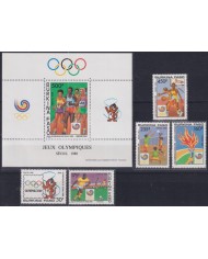 F-EX52104 BURKINA FASO MNH 1988 SEOUL OLYMPIC GAMES ATHLETISM JUDO HOCKEY BASKET.