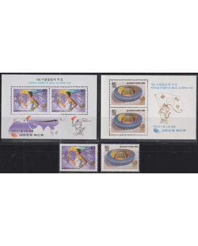 F-EX52035 KOREA MNH 1988 SEOUL OLYMPIC GAMES ATHLETISM TOURCH RUNNING STADIUM.