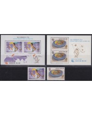 F-EX52035 KOREA MNH 1988 SEOUL OLYMPIC GAMES ATHLETISM TOURCH RUNNING STADIUM.