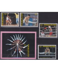 F-EX52036 YVORY COAST MNH 1988 SEOUL OLYMPIC GAMES ATHLETISM BOXING BASKET.