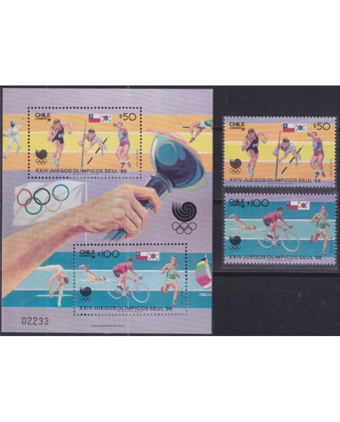 F-EX52107 CHILE MNH 1988 SEOUL OLYMPIC GAMES ATHLETISM SWIMMINH CYCLING.