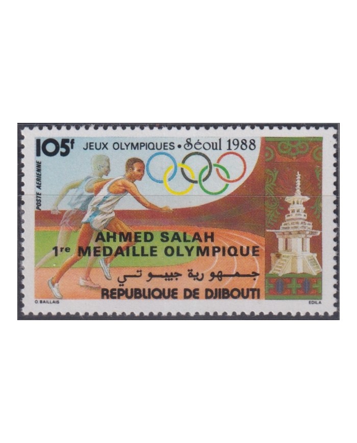 F-EX52041 DJIBOUTI MNH 1988 SEOUL OLYMPIC GAMES ATHLETISM OVERPRINT WINNER SALAH.