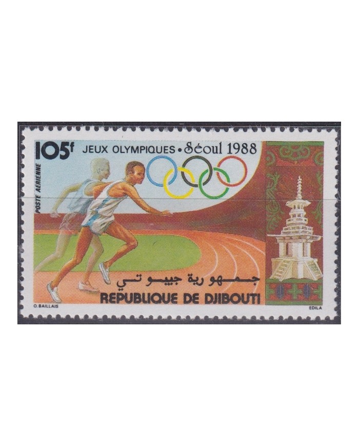 F-EX52042 DJIBOUTI MNH 1988 SEOUL OLYMPIC GAMES ATHLETISM.